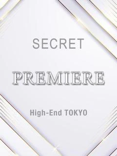 IRO