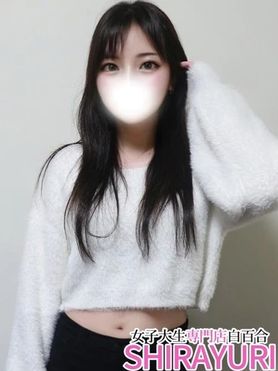 さくら♪完未・彼女にイチコロ プロフィール画像