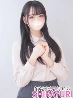 きょうか♪S級素人JD