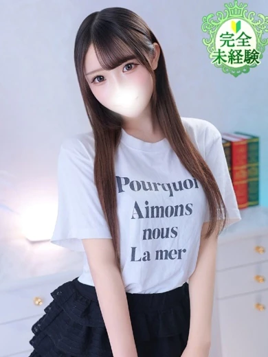 らな★業界未経験！純真な美少女 プロフィール画像