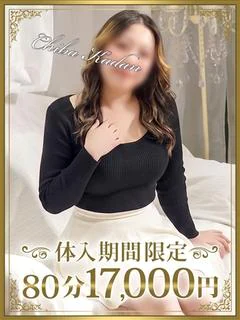 つきの プロフィール画像
