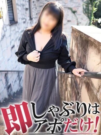 あやみ プロフィール画像