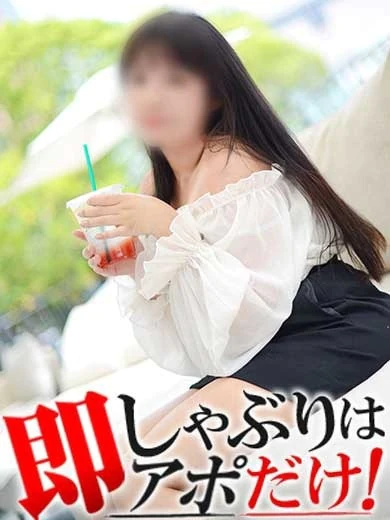 らむ プロフィール画像