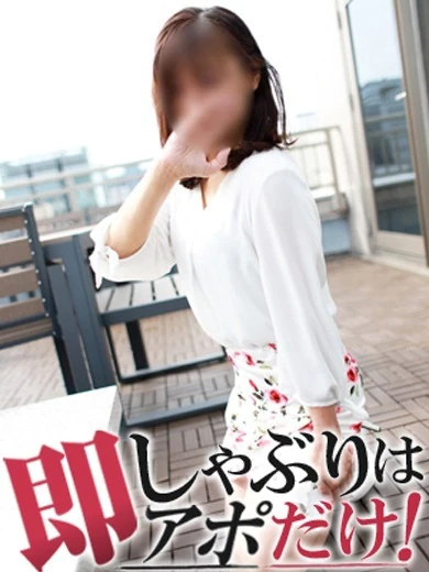 ひなた プロフィール画像