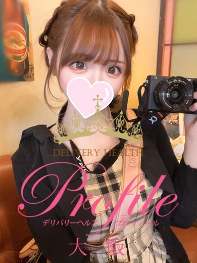 てぃな プロフィール画像