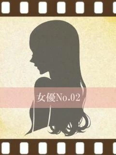 超有名単体妻系A〇女優