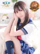 ゆずは プロフィール画像