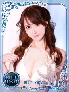 茜里（あかり）