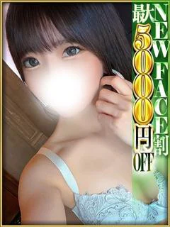 HIME