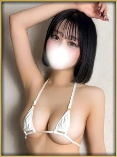MINAMO