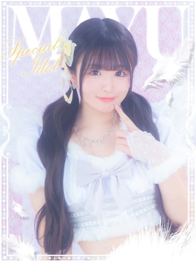 まゆ プロフィール画像