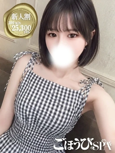 のあ プロフィール画像