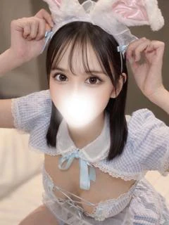 あん