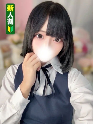 ひなみ プロフィール画像