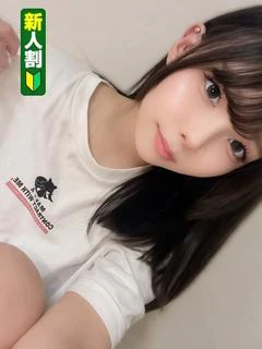 ふうか