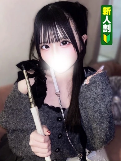 りあん プロフィール画像