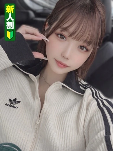 ゆの プロフィール画像