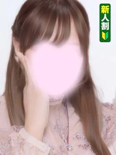 ひびき