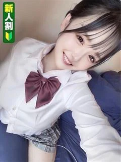 つぼみ
