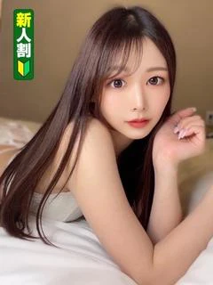 しゅな