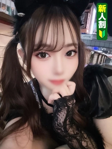 おとは プロフィール画像