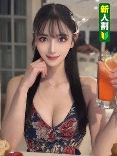るみ
