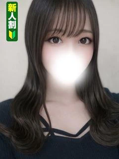 とうか