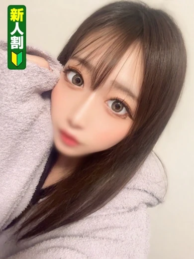 あの プロフィール画像