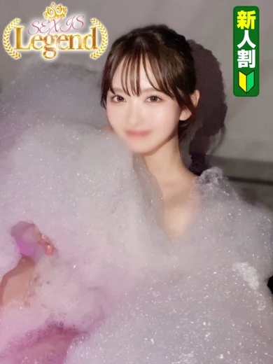 王女 プロフィール画像