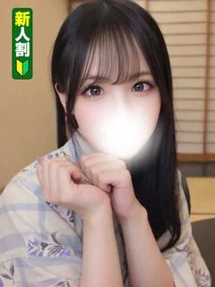 みなも