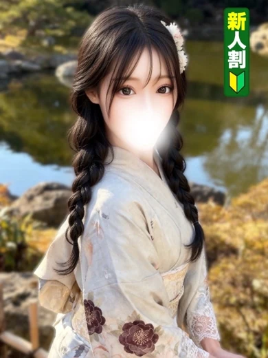 にこ プロフィール画像