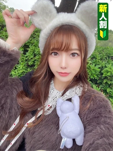 【新人AV女優】ゆりの プロフィール画像