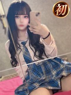 りと