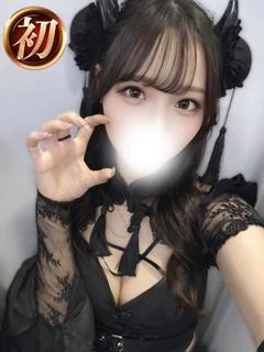 あや