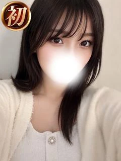 ねお