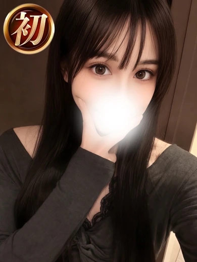 みおん プロフィール画像
