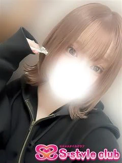しおん