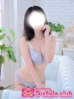 さき