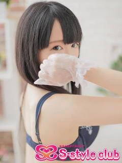 すずね