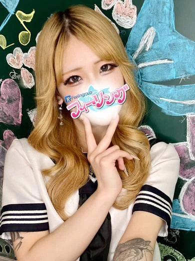 せいら プロフィール画像