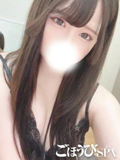 やえ