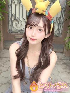 みこと