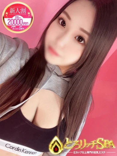 みうな プロフィール画像