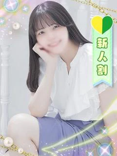 さとみ