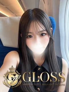 ぴの
