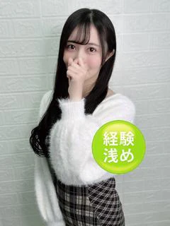 斉藤ゆりか