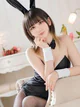 ココロ♡幼きロリ系ご奉仕バニー プロフィール画像