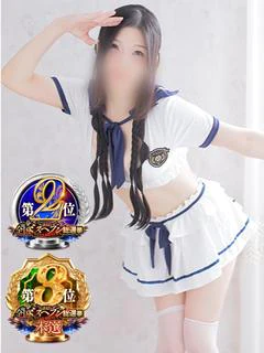 あいこ
