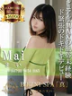 まい【完未・一生懸命デビュー！】 プロフィール画像