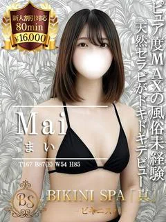 まい【完未・一生懸命デビュー！】 プロフィール画像